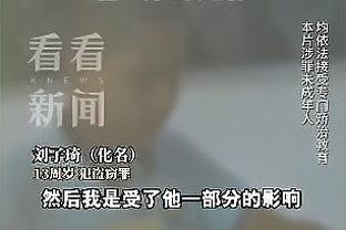 比杰伦强？！某大学橄榄球队举办扣篮大赛 胯下换手&360度都有~