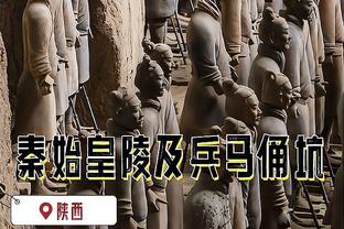 巴萨公布球衣号码分配情况：费兰7号、拉菲尼亚11号、加维6号