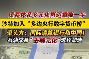 南美双雄班底，这是哪年的哪支球队？你能说出每个位置的球员吗？